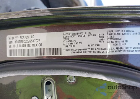 2025 Ram 2500 Tradesman 4X4 6'4 Box из США, поврежденный, VIN 3C6TR5CJ2SG517925